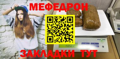 марки lsd Балашиха