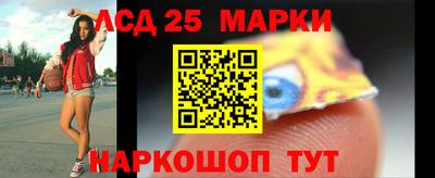 кокаин перу Апрелевка