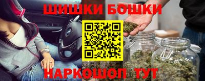 альфа пвп Балаково