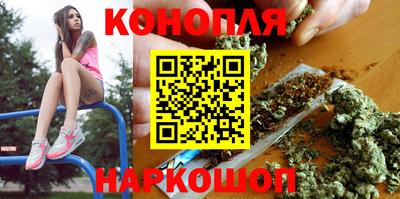 кокаин перу Апрелевка
