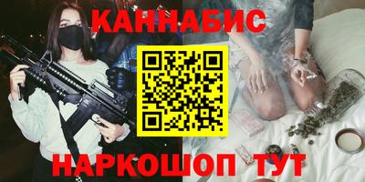 хмурый Апшеронск