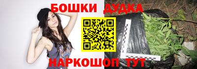 хмурый Апшеронск