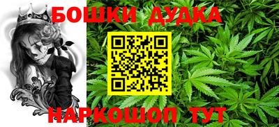 кокаин перу Апрелевка