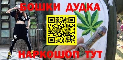 сатива Аргун