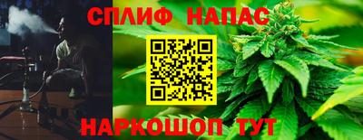кокаин перу Апрелевка