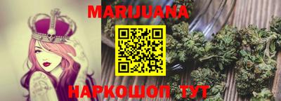 мдпв Ачхой-Мартан