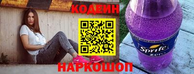 хмурый Апшеронск