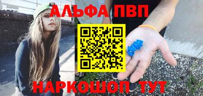 сатива Аргун