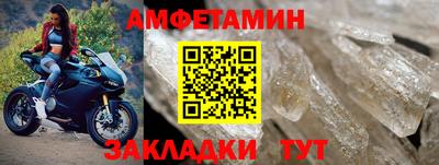 марки lsd Балашиха