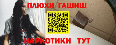 сатива Аргун