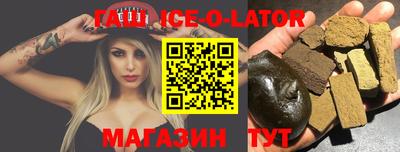 кокаин перу Апрелевка