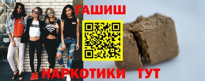 гидропоника Аша