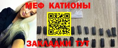 сатива Аргун