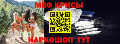 хмурый Апшеронск