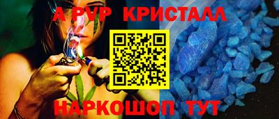 марки lsd Балашиха