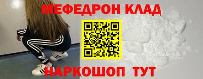 хмурый Апшеронск