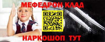 сатива Аргун