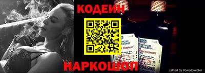 сатива Аргун